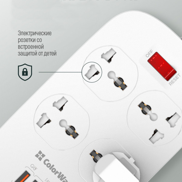 Фото - Мережевий фільтр Colorway 4 розетки/4USB White (CW-CHU44QW)