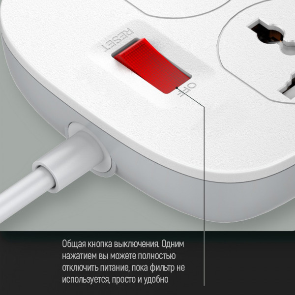 Фото - Мережевий фільтр Colorway 4 розетки/4USB White (CW-CHU44QW)