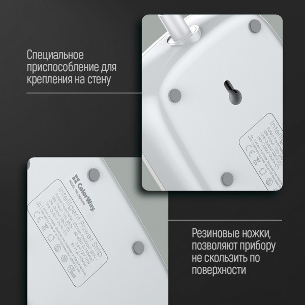 Фото - Мережевий фільтр Colorway 4 розетки/4USB White (CW-CHU44QW)