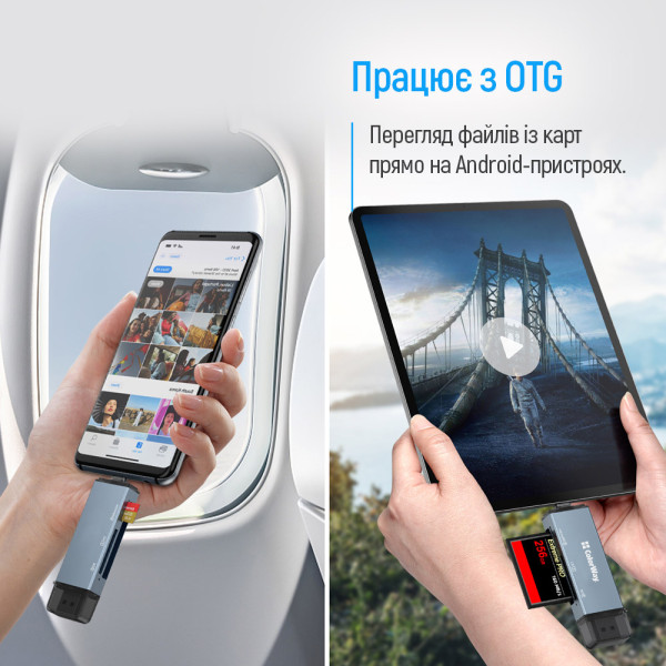 Фото - Кардрідер Colorway USB 2.0/USB-C to CF/SD/MicroSD (CW-CR-01)