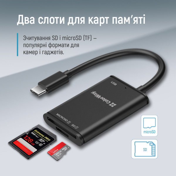 Фото - Кардрідер Colorway USB-C to USB 3.0/SD/MicroSD (CW-CR-02)