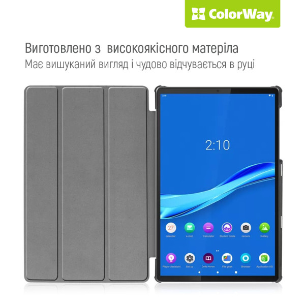 Фото - Чохол для планшету Colorway for Samsung Galaxy Tab A11 Black (CW-CTSGT135-BK)