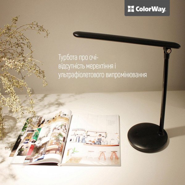 Фото - Настольная лампа Colorway CW-DL02B-B Black