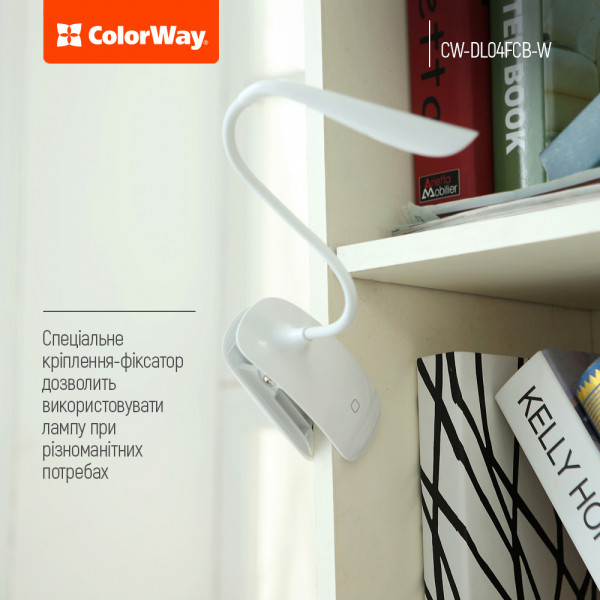 Фото - Настільна лампа Colorway CW-DL04FCB-W