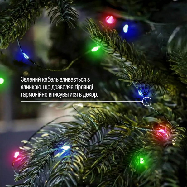 Фото - Гирлянда линейная Colorway LED 50 5м разноцветная USB (CW-G-50L5NUMC)