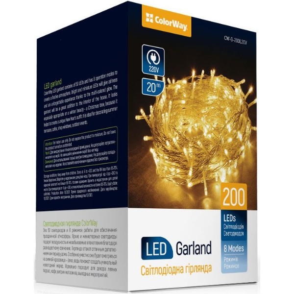 Фото - Гирлянда линейная Colorway 200LED 20 m (CW-G-200L20V)