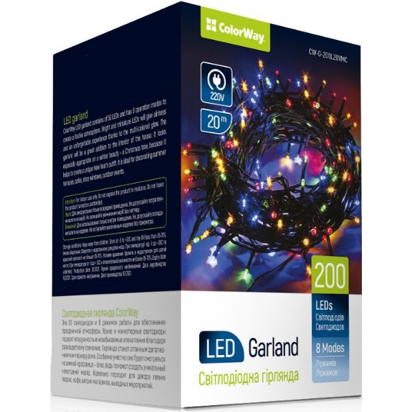 Фото - Гирлянда линейная Colorway 200LED 20 m (CW-G-200L20VMC)