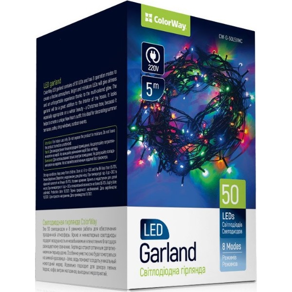 Фото - Гирлянда линейная Colorway 50LED 5 m (CW-G-50L5VMC) Фото - Гирлянда линейная Colorway 50LED 5 m (CW-G-50L5VMC)