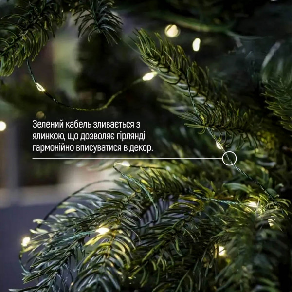 Фото - Гирлянда линейная Colorway LED 50 5м теплый цвет USB (CW-G-50L5NU)