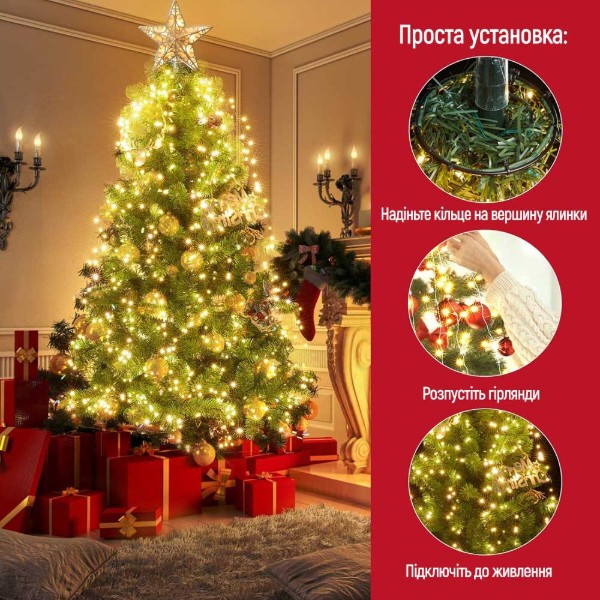 Фото - Гирлянда каскад Colorway LED 98 7x1.5м теплый цвет USB (CW-G-98L71CU)