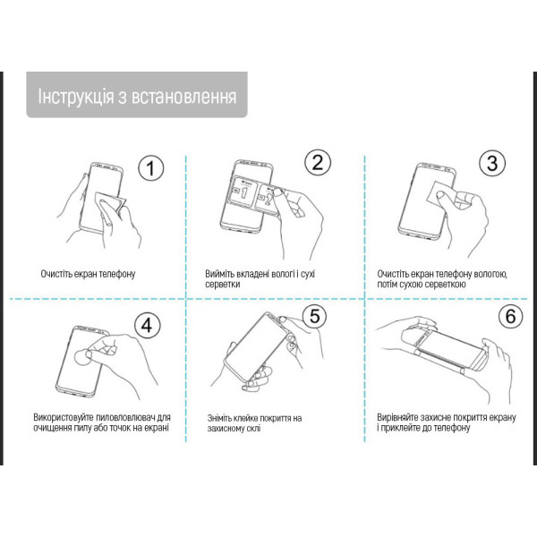 Фото - Защитное стекло для смартфона Colorway 9H FC glue Oppo A6x 4G black (CW-GSFGOA6X4-BK)