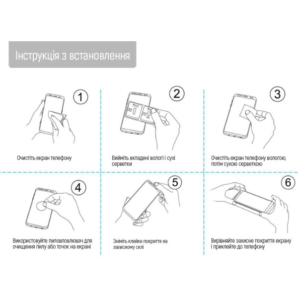 Фото - Захисне скло для смартфону Colorway 9H FC glue Samsung Galaxy S25 FE black (CW-GSFGSG731-BK)