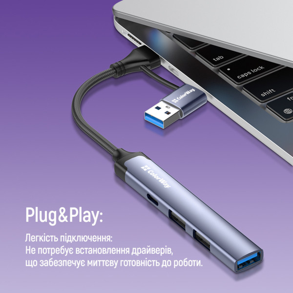 Фото - Хаб USB Colorway USB-A/USB-C 4-в-1 USB2.0х2/USB3.0/USB-C2.0 (CW-HUB06)