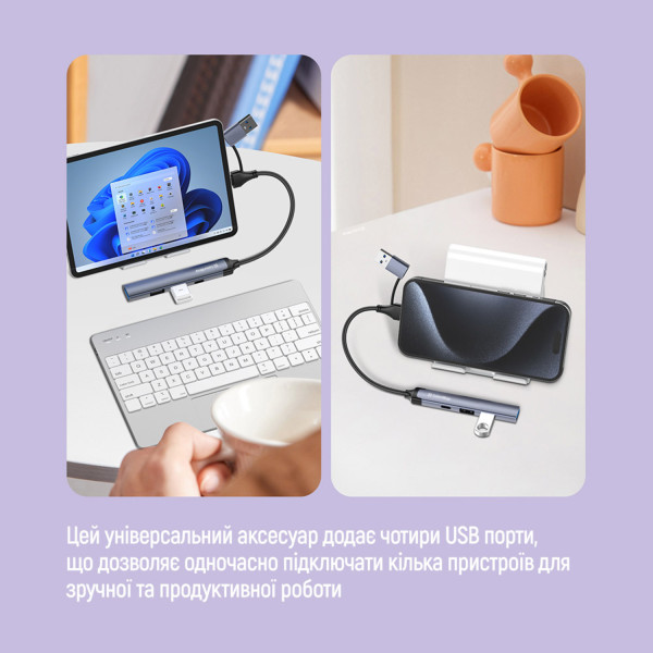 Фото - Хаб USB Colorway USB-A/USB-C 4-в-1 USB2.0х2/USB3.0/USB-C2.0 (CW-HUB06)