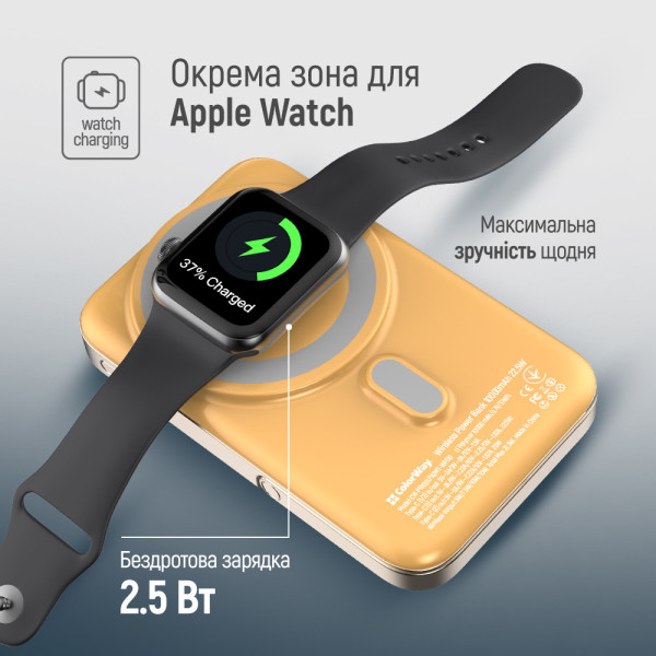Фото - Батарея мобільна Colorway Power Bank 10 000 mAh 15W MagSafe & Watch Wireless Amber USB-C PD 22.5W (CW-PB100LPA2Y-WPDD)