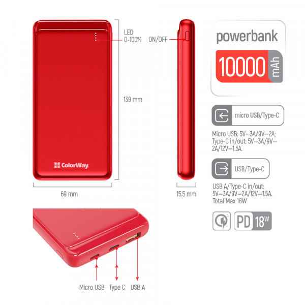 Фото - Батарея мобильная Colorway Power Bank 10 000 mAh Slim (USB QC3.0 + USB-C Power Delivery 18W) Red (CW-PB100LPG3RD-PD)