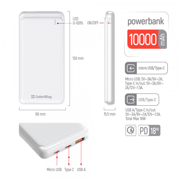 Фото - Батарея мобильная Colorway Power Bank 10 000 mAh Slim (USB QC3.0 + USB-C Power Delivery 18W) White (CW-PB100LPG3WT-PD)