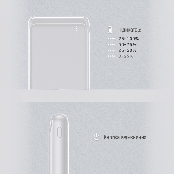Фото - Батарея мобильная Colorway Power Bank 10 000 mAh Slim (USB QC3.0 + USB-C Power Delivery 18W) White (CW-PB100LPG3WT-PD)