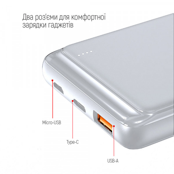 Фото - Батарея мобильная Colorway Power Bank 10 000 mAh Slim (USB QC3.0 + USB-C Power Delivery 18W) White (CW-PB100LPG3WT-PD)