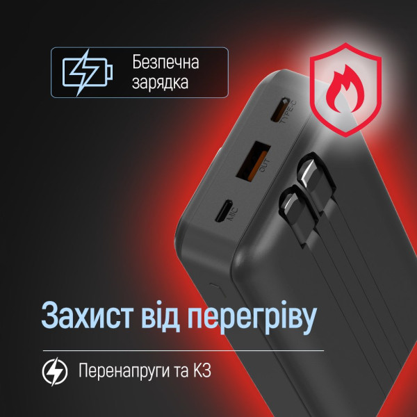 Фото - Батарея мобільна Colorway Power Bank 20000 mAh Optimal Power USB QC3.0 + USB-C PD22.5W Black (CW-PB200LPB5BK-PDD)
