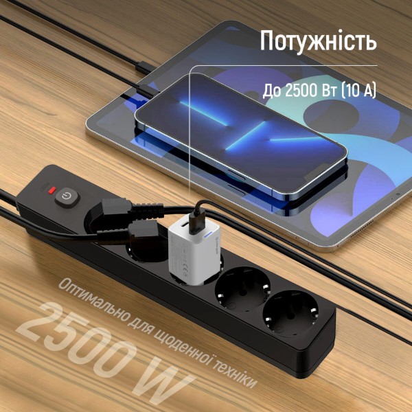 Фото - Мережевий фільтр Colorway 10A/2500W (CCA-3G1MM) 5 р/3M Black (CW-PSEA1053BK)