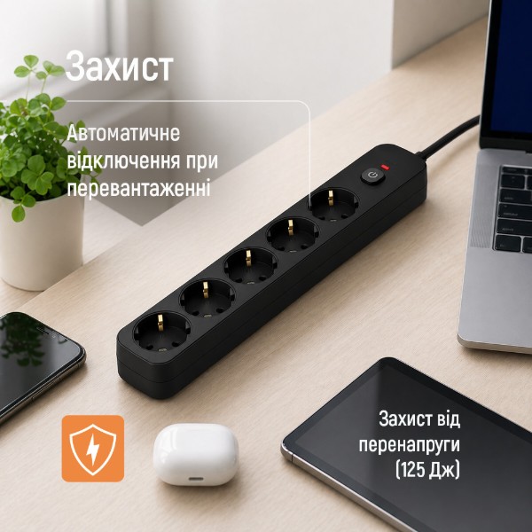 Фото - Мережевий фільтр Colorway 10A/2500W (CCA-3G1MM) 5 р/3M Black (CW-PSEA1053BK)
