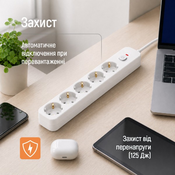 Фото - Мережевий фільтр Colorway 10A/2500W (CCA-3G1MM) 5 р/3M White (CW-PSEA1053W)
