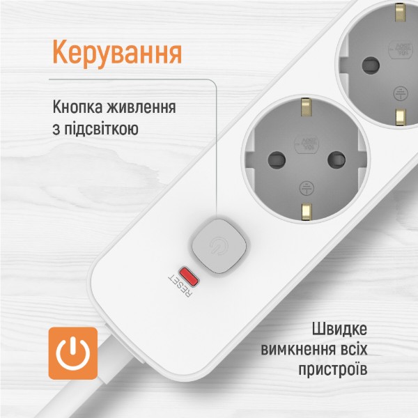 Фото - Мережевий фільтр Colorway 10A/2500W (CCA-3G1MM) 5 р/3M White (CW-PSEA1053W)