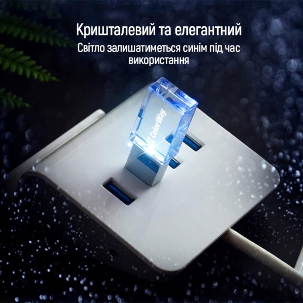Фото - Флеш USB Colorway Crystal 64gb 3.0 (CW-USBCL64)
