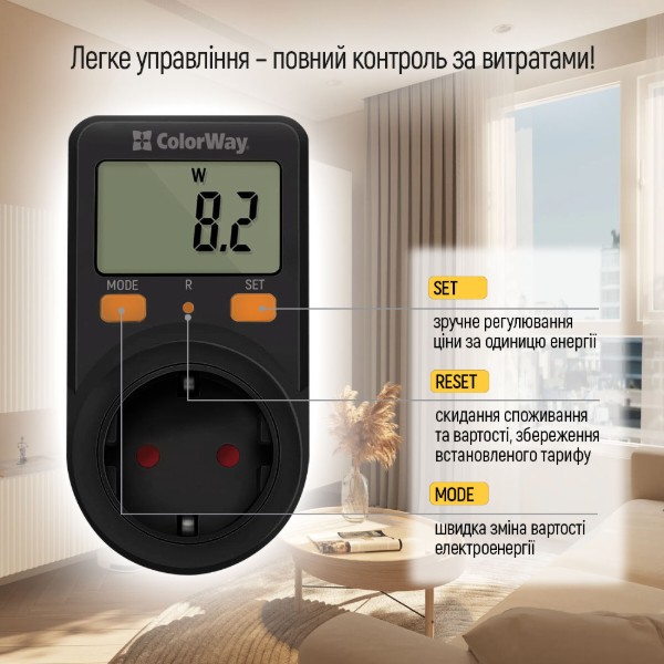 Фото - Вольтметр Colorway для розетки (16A/3680W) Black (CW-VM16-01D)