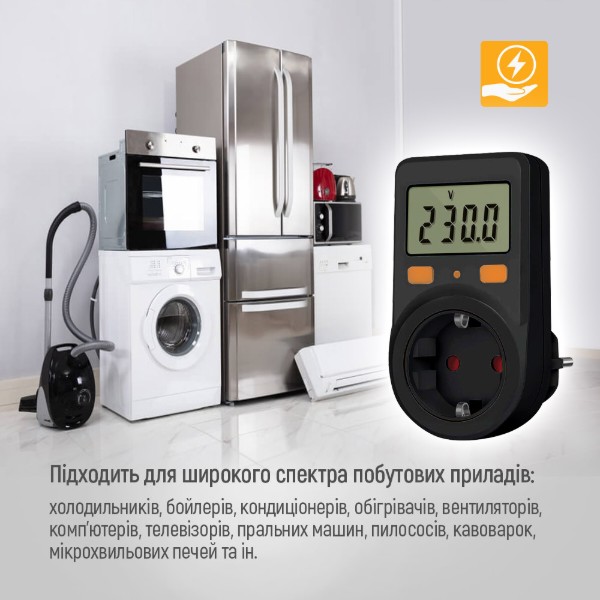 Фото - Вольтметр Colorway для розетки (16A/3680W) Black (CW-VM16-01D)