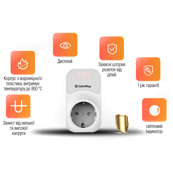 Фото - Автомат защиты от всплесков напряжения Colorway 16A/3680W 150V-210V/230V-280V DS1 White (CW-VR16-01D)
