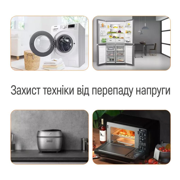 Фото - Автомат защиты от всплесков напряжения Colorway 16A/3680W 150V-210V/230V-280V DS1 White (CW-VR16-01D)