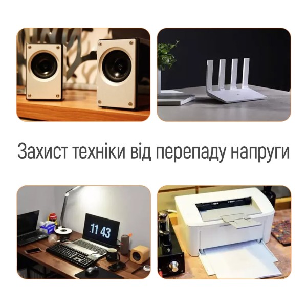 Фото - Автомат захисту від сплесків напруги Colorway 16A/3680W 150V-210V/230V-280V DS2 White (CW-VR16-02D)