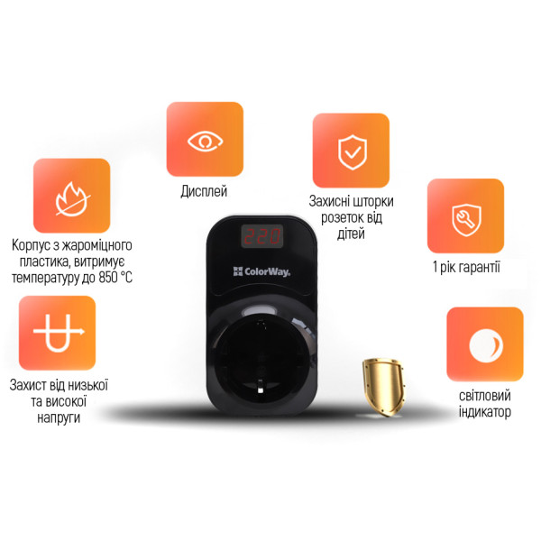 Фото - Автомат защиты от всплесков напряжения Colorway (16A/3680W) 150V-210V/230V-280V DS4 Black (CW-VR16-04D)
