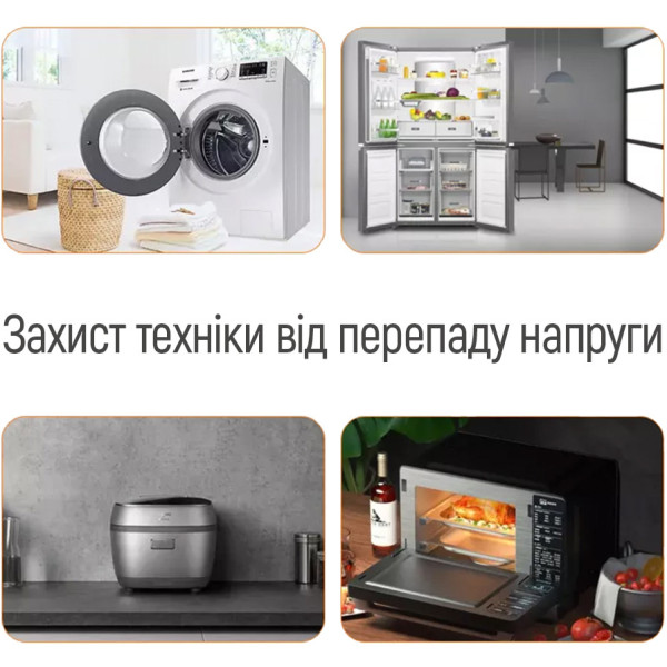 Фото - Автомат защиты от всплесков напряжения Colorway (16A/3680W) 150V-210V/230V-280V DS4 Black (CW-VR16-04D)