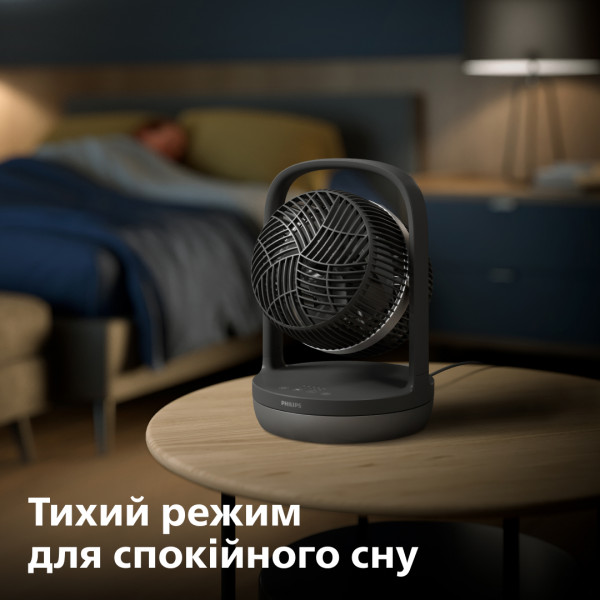 Фото - Вентилятор настільний Philips CX3050/01