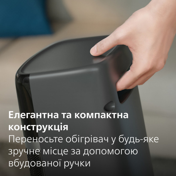 Фото - Тепловентилятор Philips CX5120/11