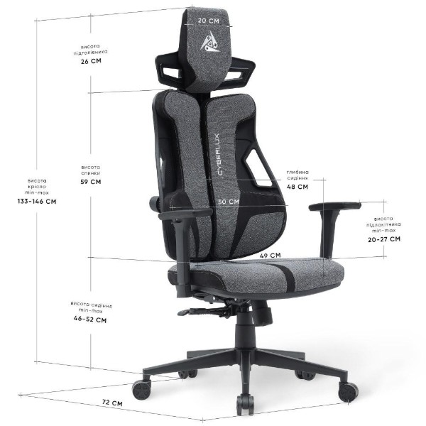 Фото - Крісло для геймерів Cyberlux V8 Fabric Grey (GM-V8 FG)