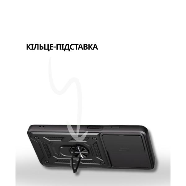 Фото - Чохол для смартфону BeCover for Oppo A5 2025 4G/5G Black (714572)