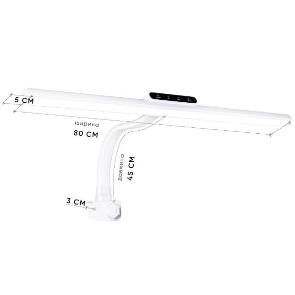 Фото - Настільна лампа дитяча Mealux DL-950 White