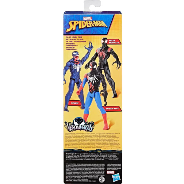 Фото - Колекційна фігурка Hasbro Веном 30 см SPD VENOMVERSUS VENOM TITAN FIGURE (G0735_G0940)