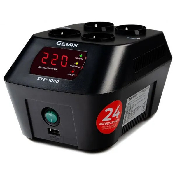 Фото - Стабілізатор напруги Gemix ZVK1000.700W