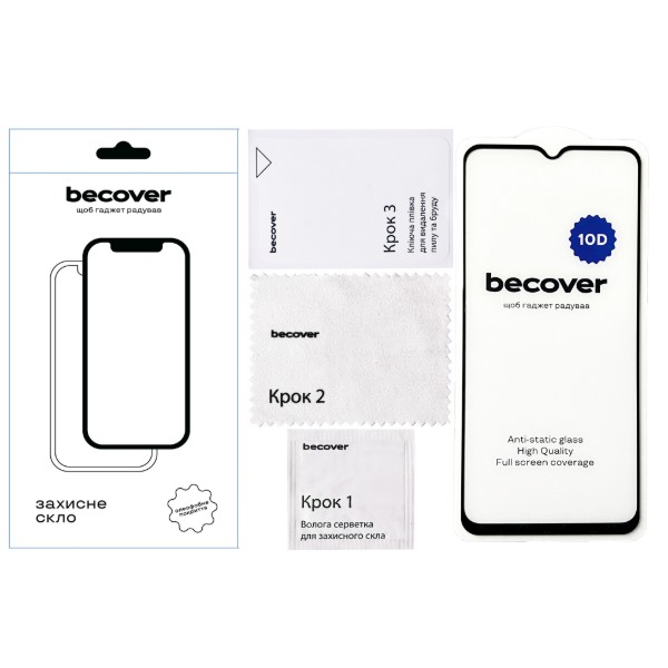 Фото - Защитное стекло для смартфона BeCover Samsung Galaxy A14 4G SM-A145/A14 5G SM-A146 10D Black (711518)