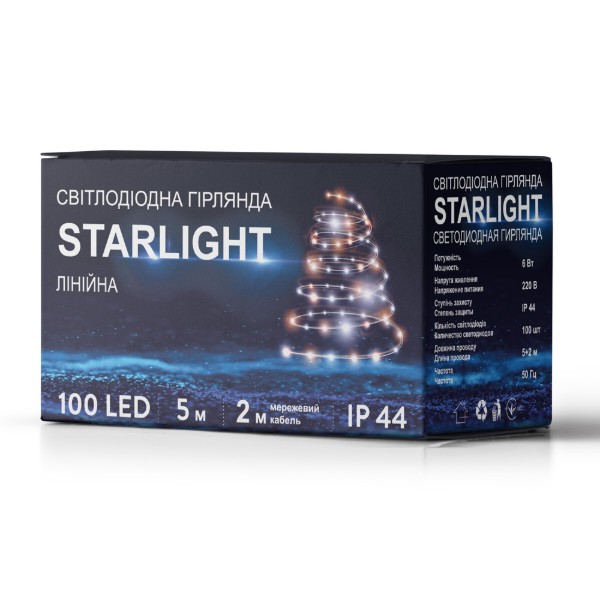 Фото - Гирлянда линейная STARLIGHT Flash 100LED IP44 5м (000057272)