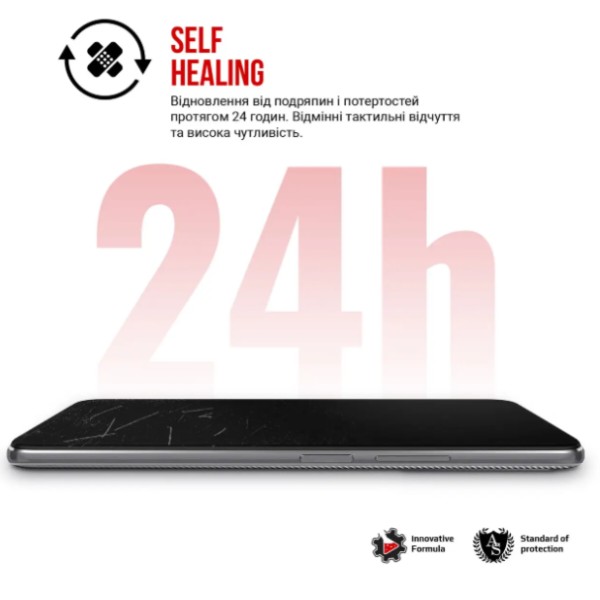 Фото - Защитная пленка для смартфона Armorstandart for Motorola Edge 70 Max 5G (ARM94090)