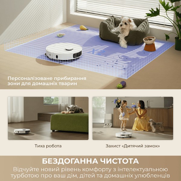 Фото - Робот-пылесос моющий Dreame Bot D30 Ultra White (RTD31TE)