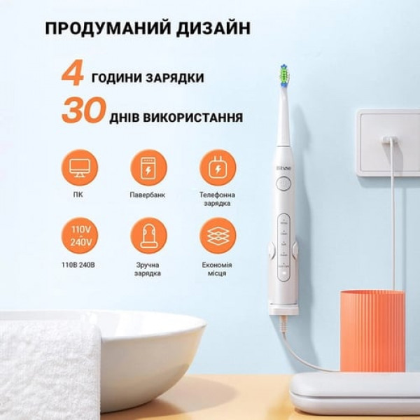 Фото - Зубная щетка электрическая Bitvae D2 c футляром (BV-D2-w)