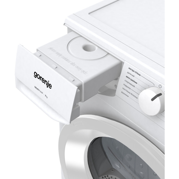Фото - Комплект техники Gorenje Стиральная машина с фронтальной загрузкой + Сушильная машина Gorenje W3NGPI62SBS/UA + D2HNE7E/UA