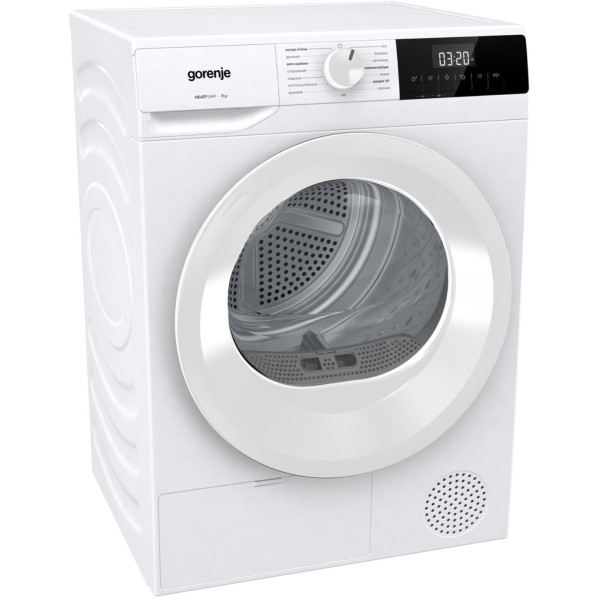 Фото - Комплект техники Gorenje Стиральная машина с фронтальной загрузкой + Сушильная машина Gorenje W3NGPI62SBS/UA + D2HNE7E/UA